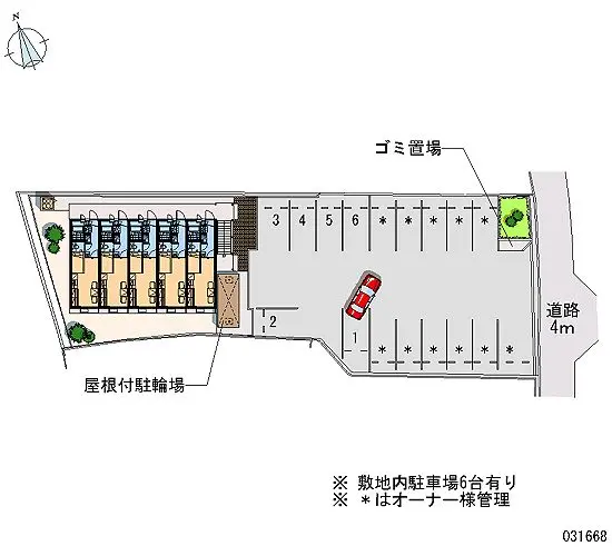 ★手数料０円★広島市東区戸坂出江１丁目　月極駐車場（LP）